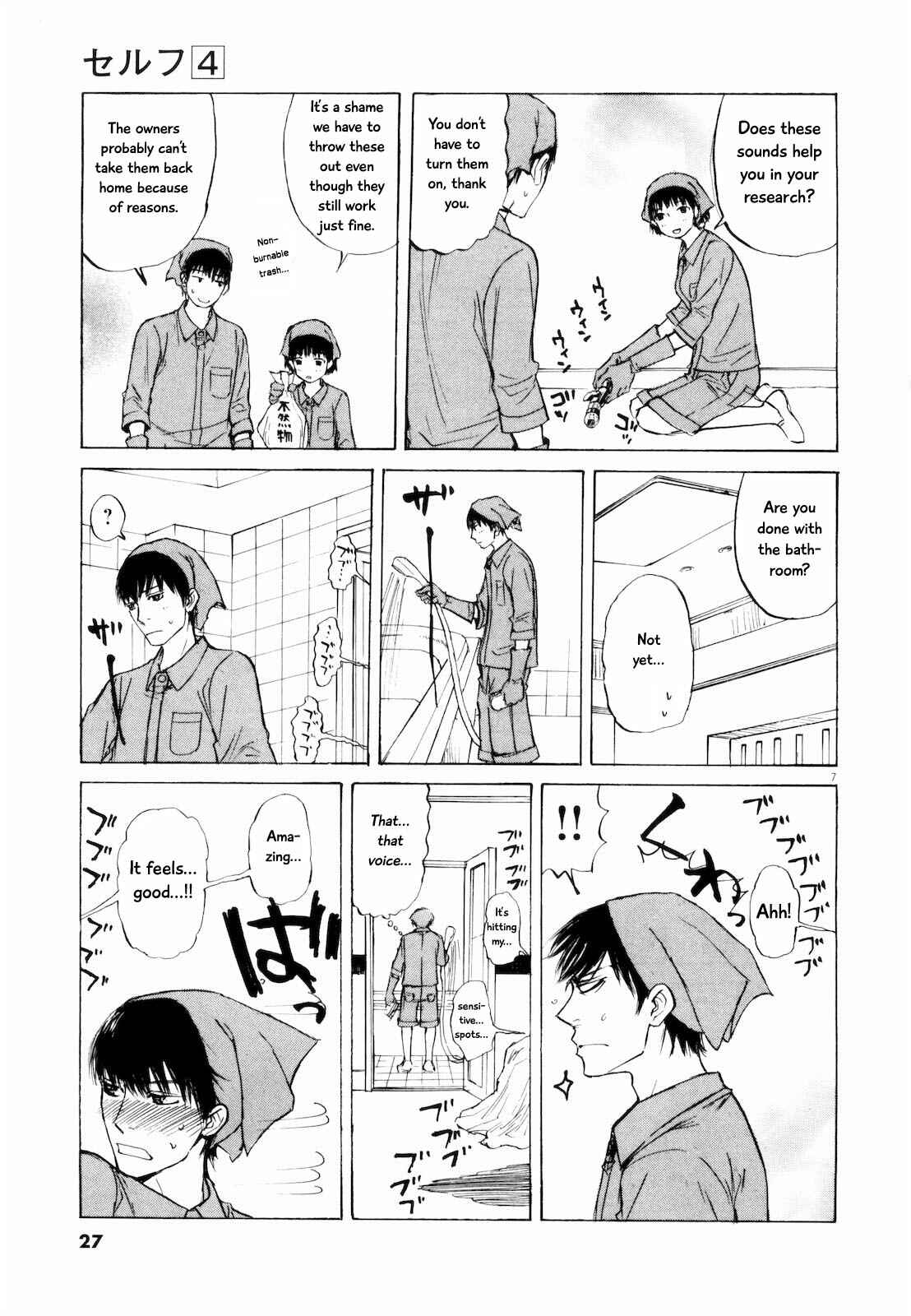 Page 7 Chapter 34 Self