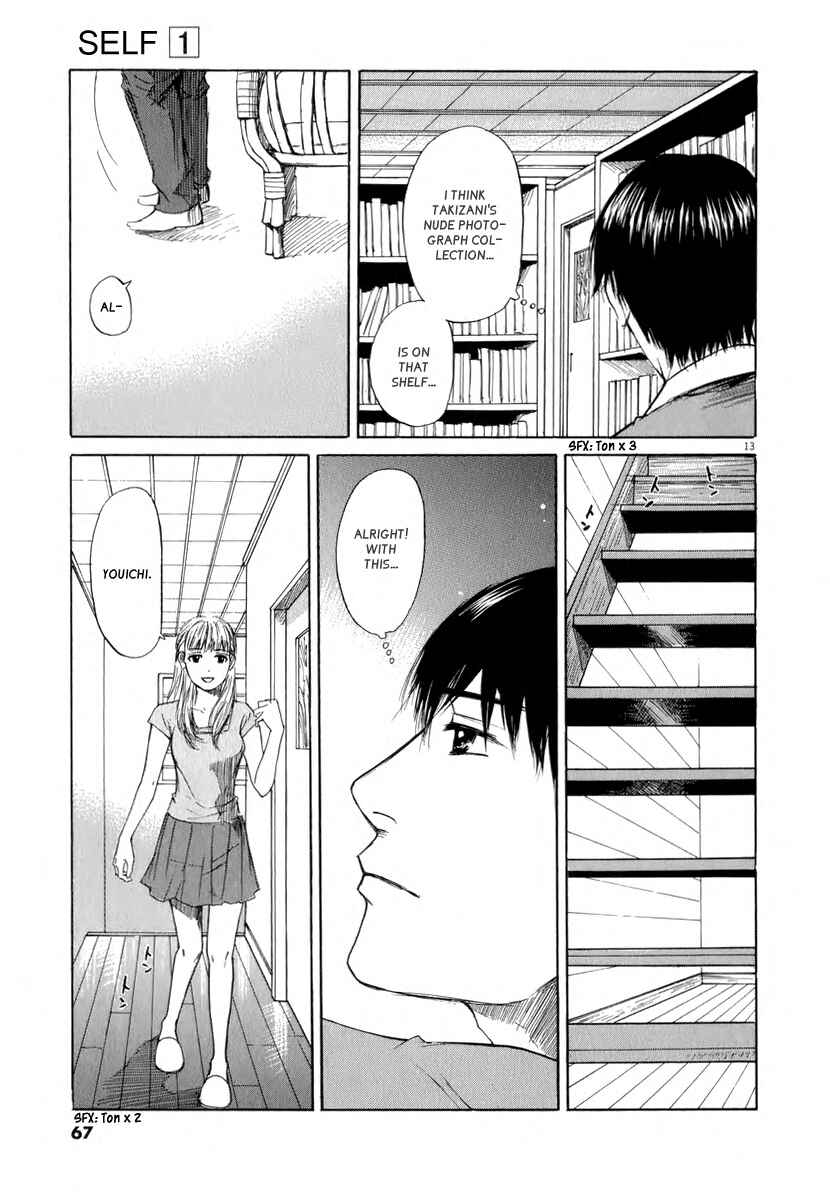 Page 13 Chapter 3 Self