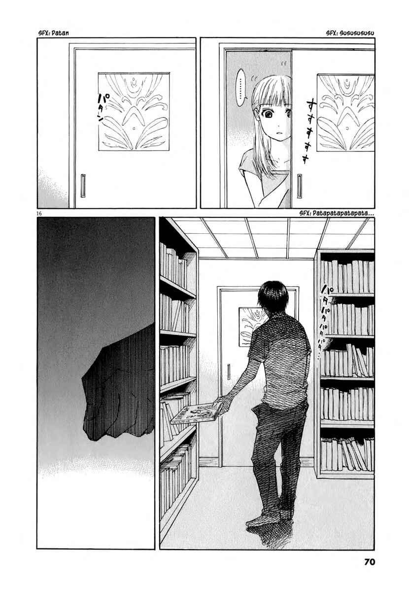 Page 16 Chapter 3 Self