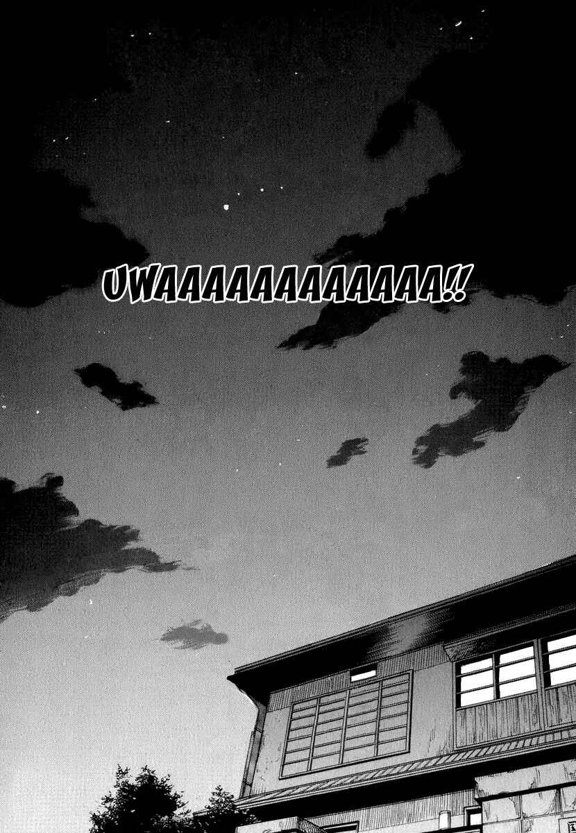 Page 17 Chapter 3 Self