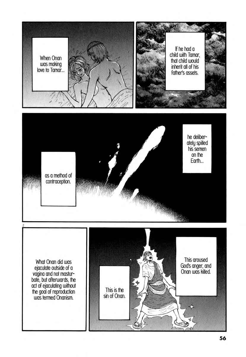Page 3 Chapter 3 Self