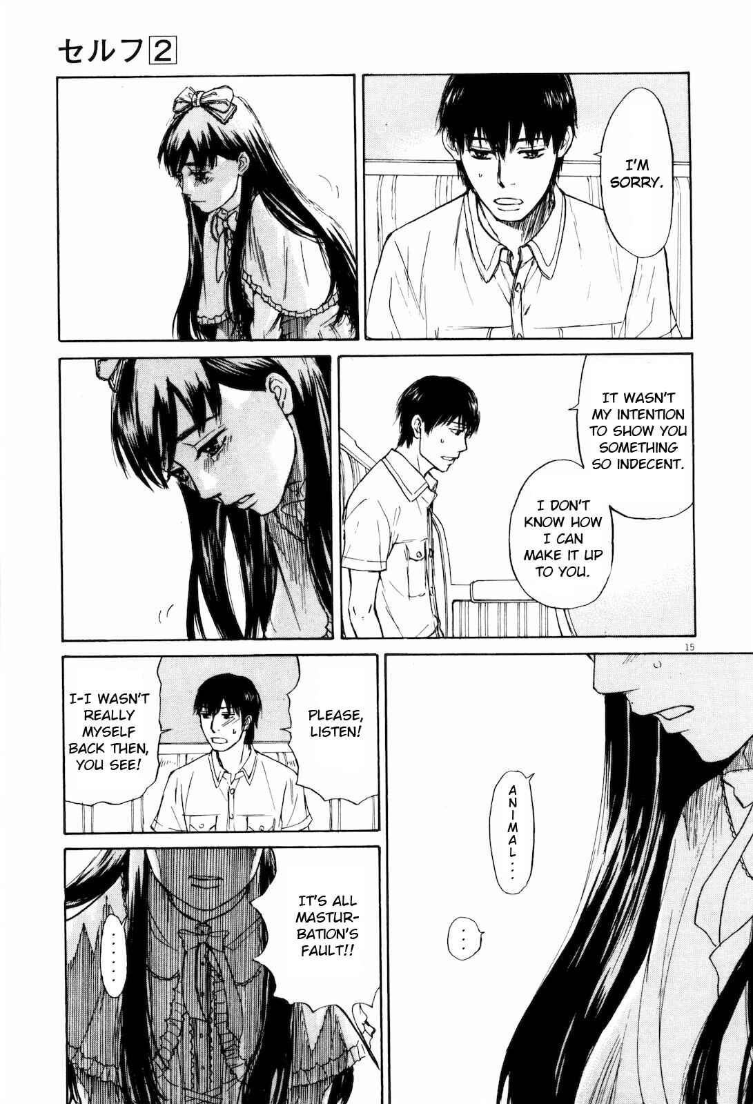 Page 20 Chapter 11 Self