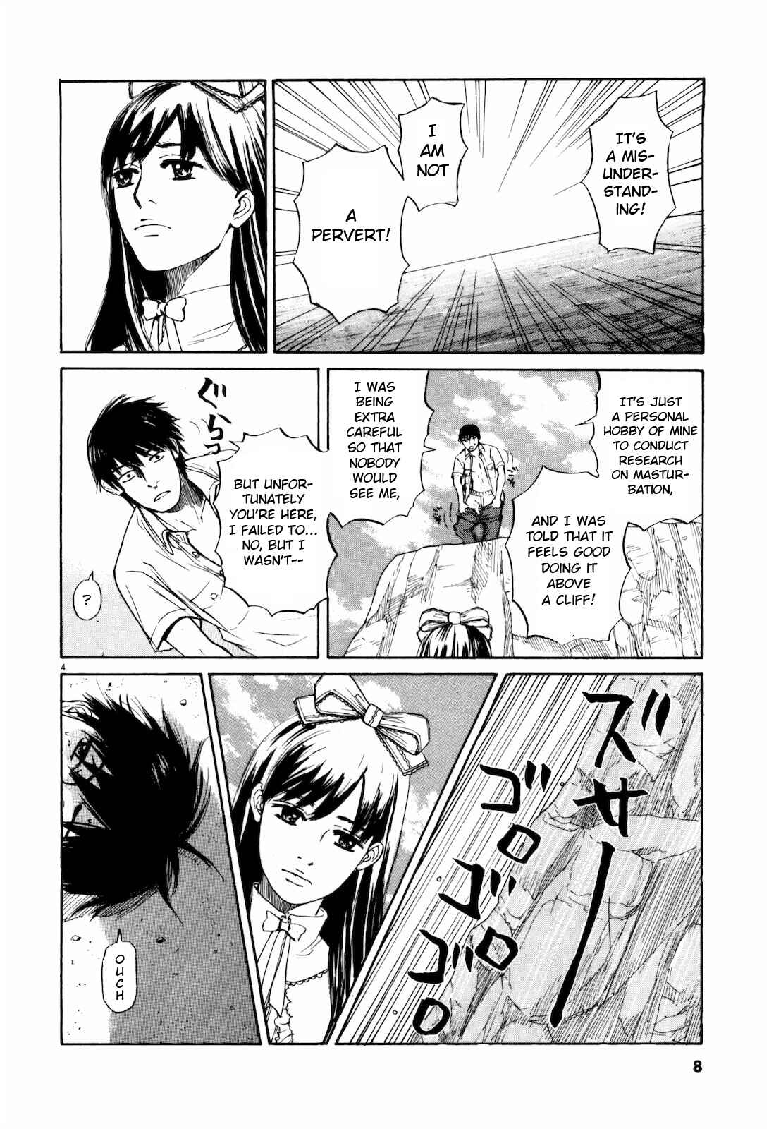 Page 9 Chapter 11 Self