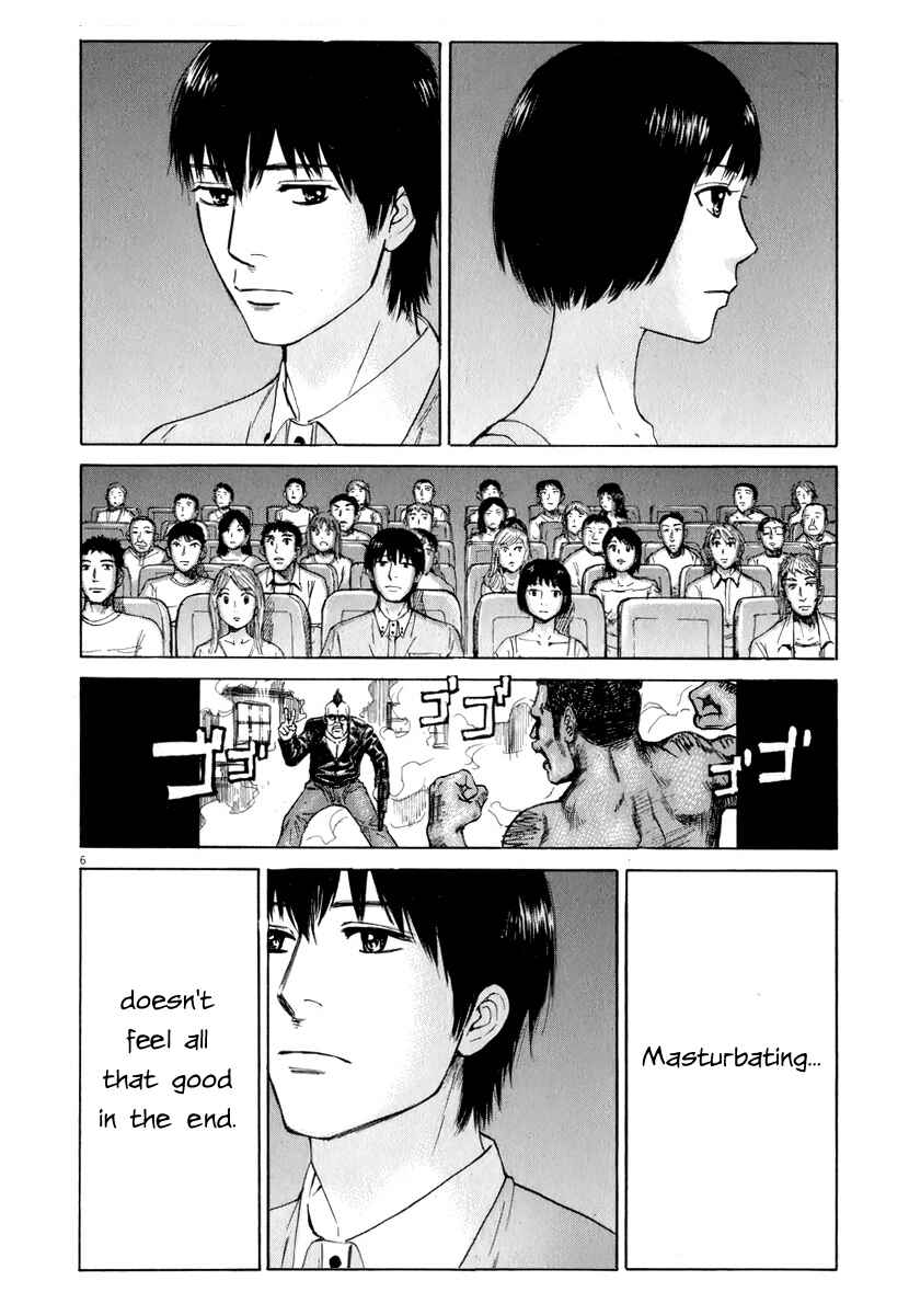 Page 6 Chapter 6 Self
