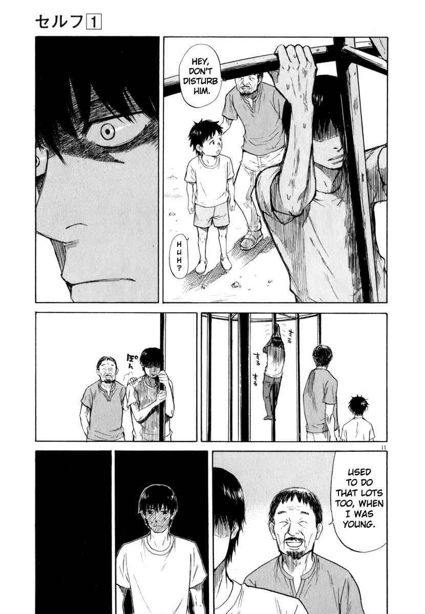 Page 11 Chapter 5 Self