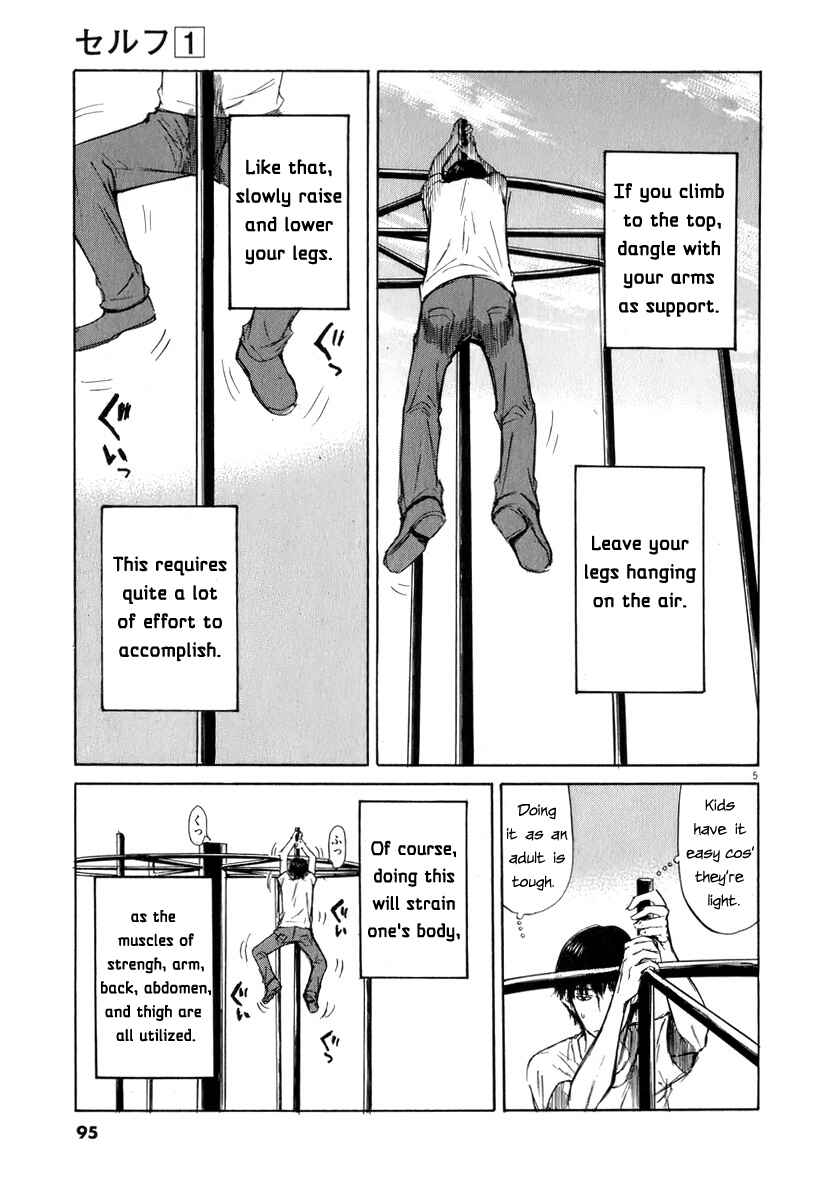 Page 5 Chapter 5 Self