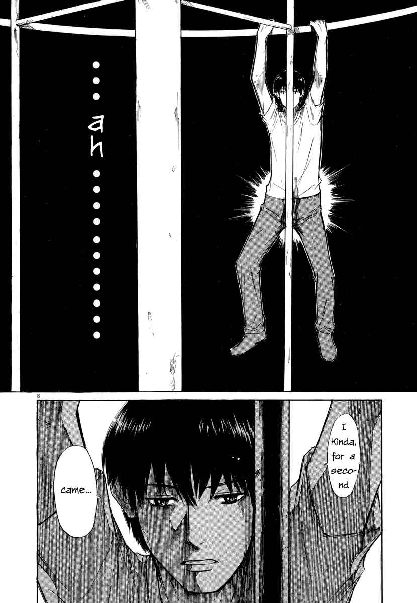 Page 8 Chapter 5 Self