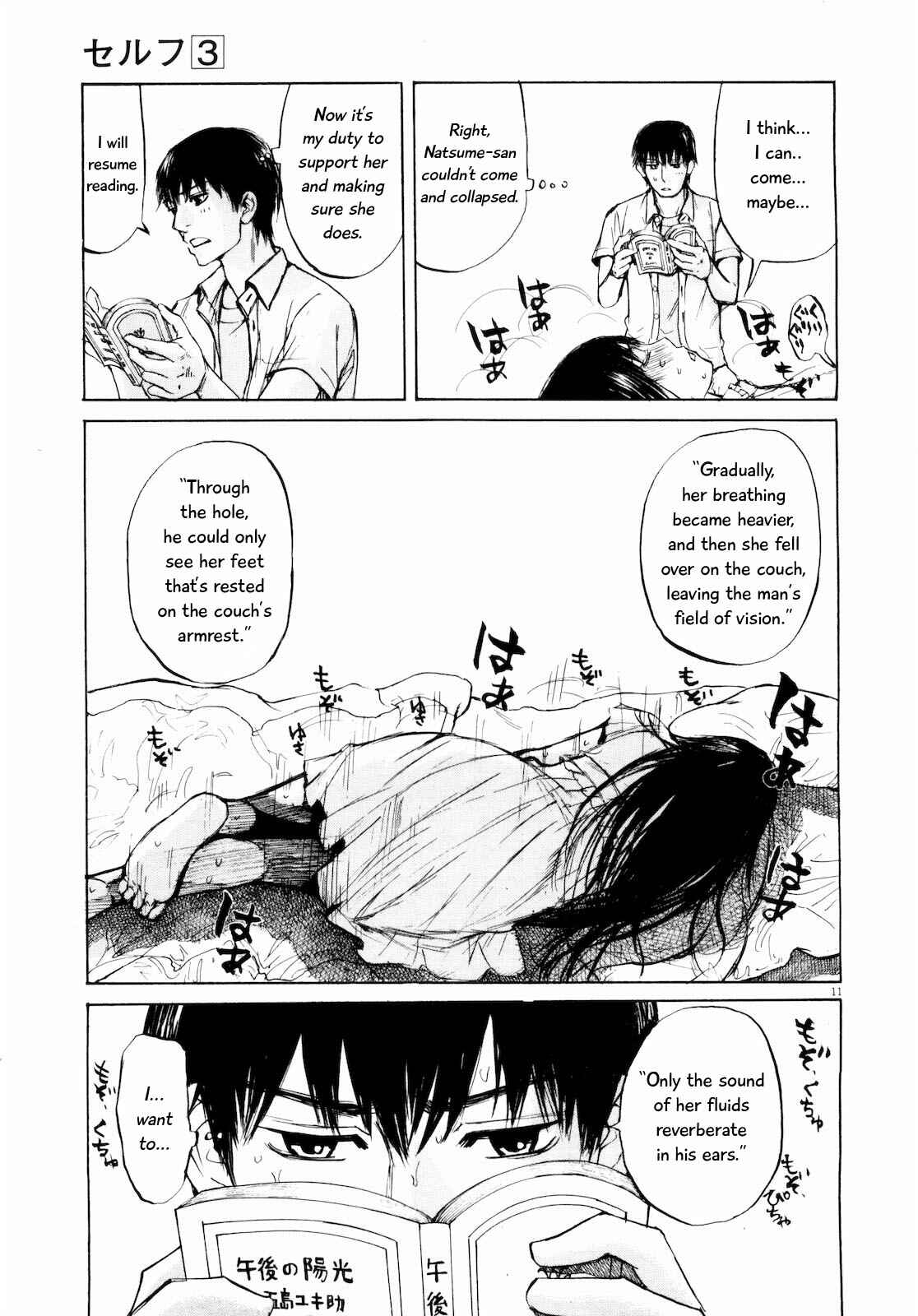 Page 11 Chapter 31 Self