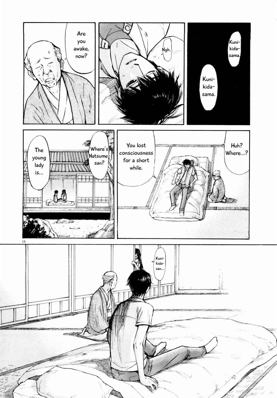 Page 16 Chapter 31 Self