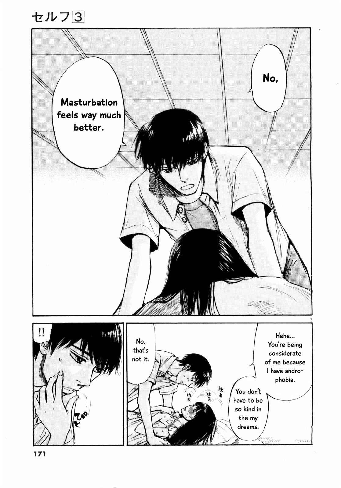 Page 3 Chapter 31 Self