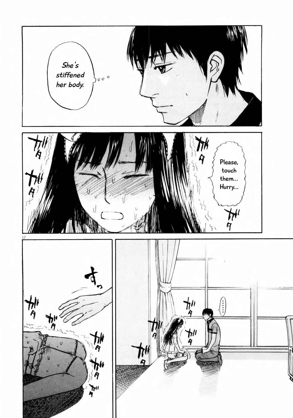 Page 12 Chapter 23 Self