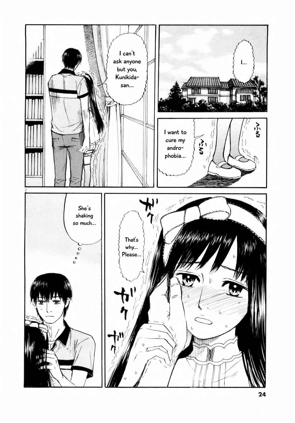 Page 2 Chapter 23 Self