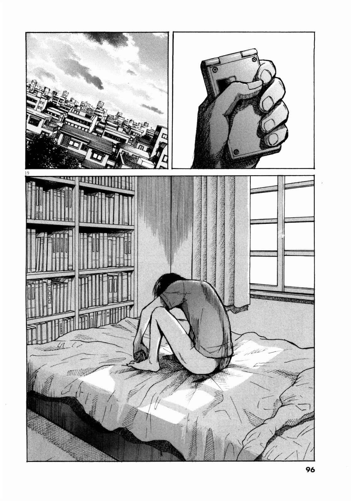 Page 20 Chapter 26 Self