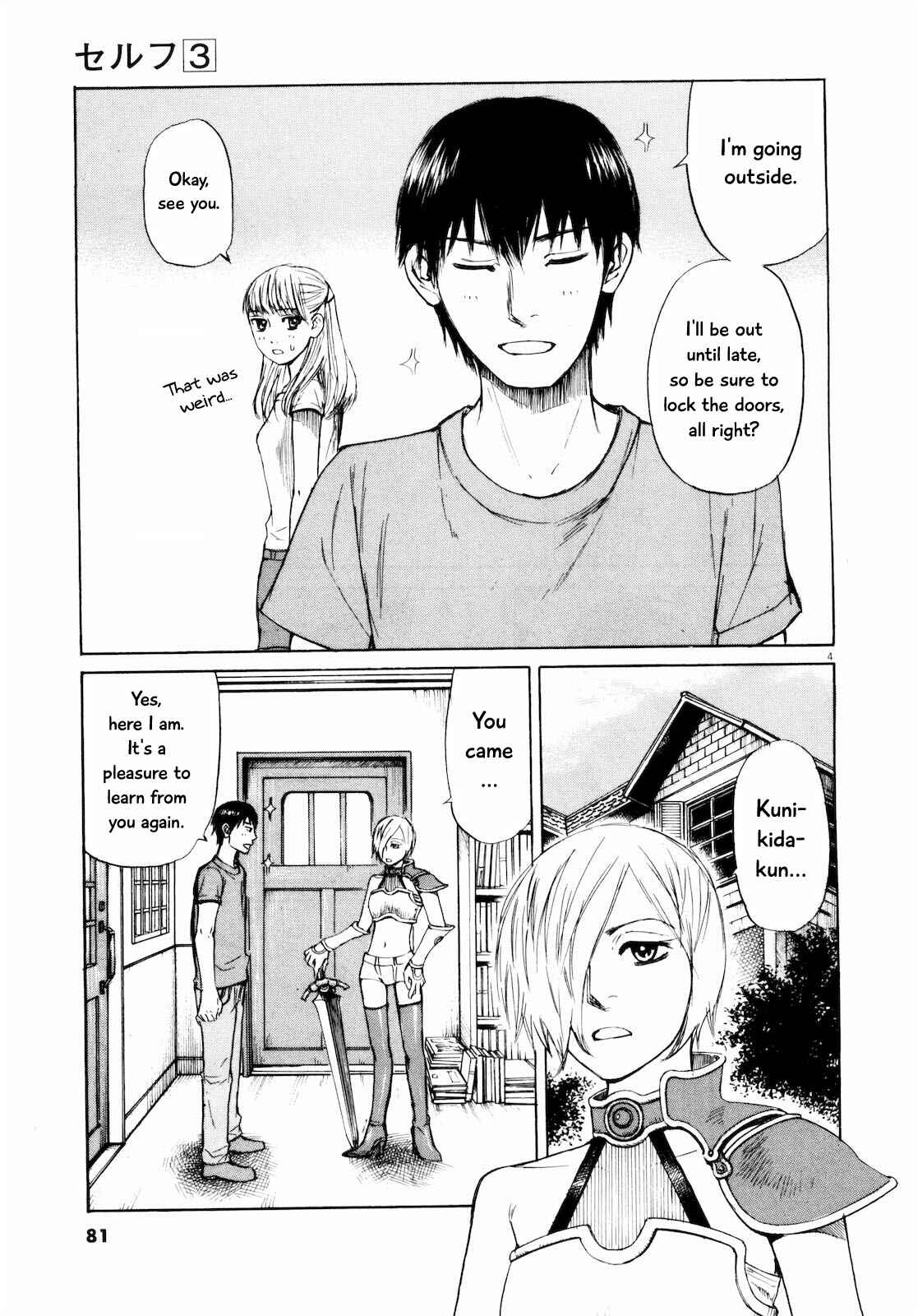 Page 5 Chapter 26 Self