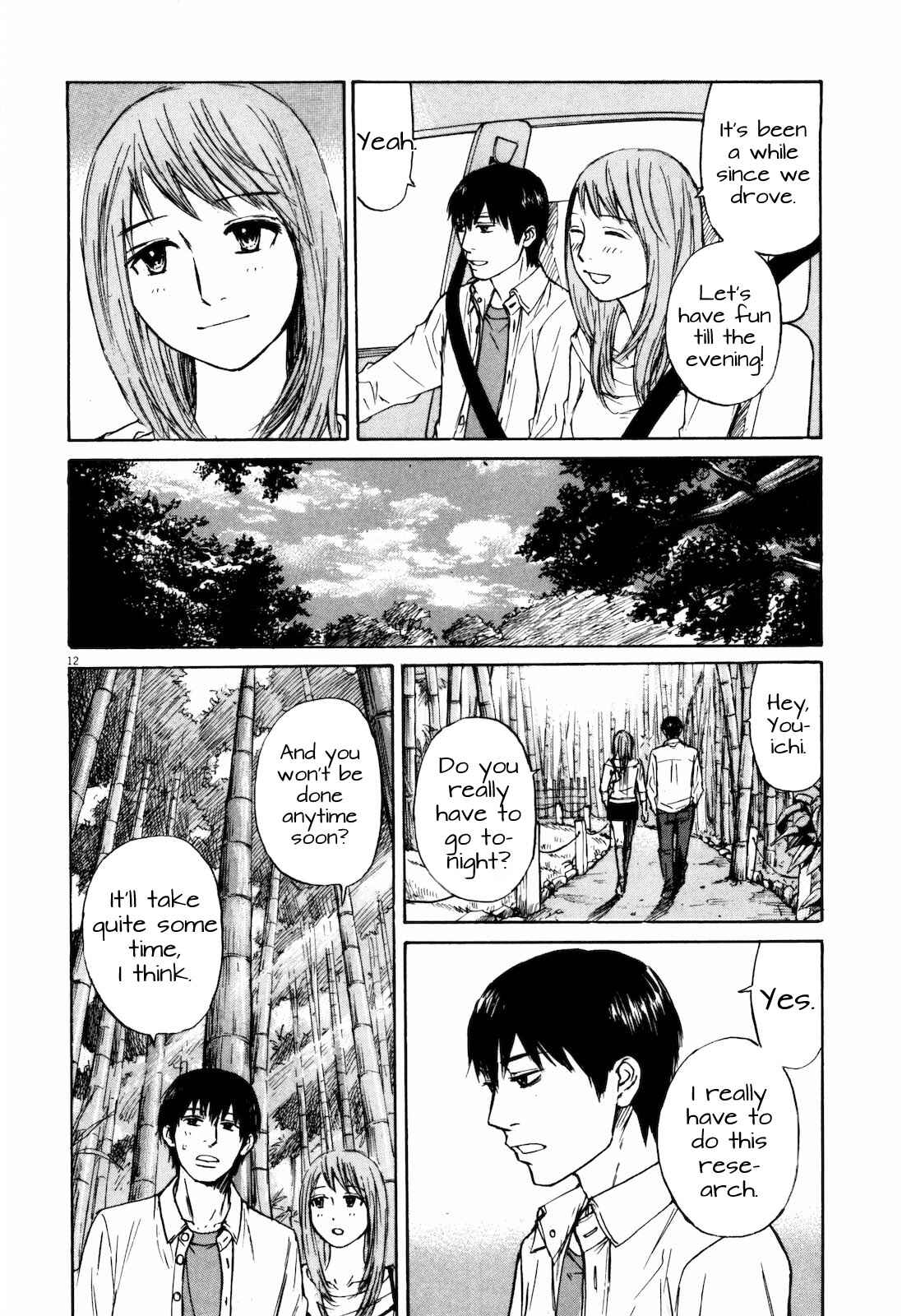 Page 12 Chapter 16 Self