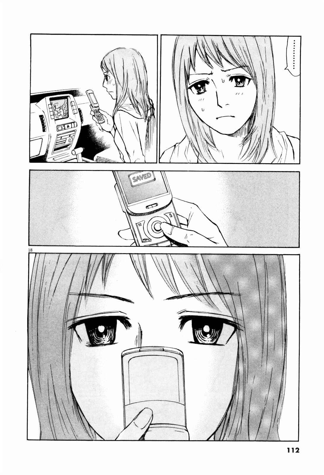 Page 18 Chapter 16 Self