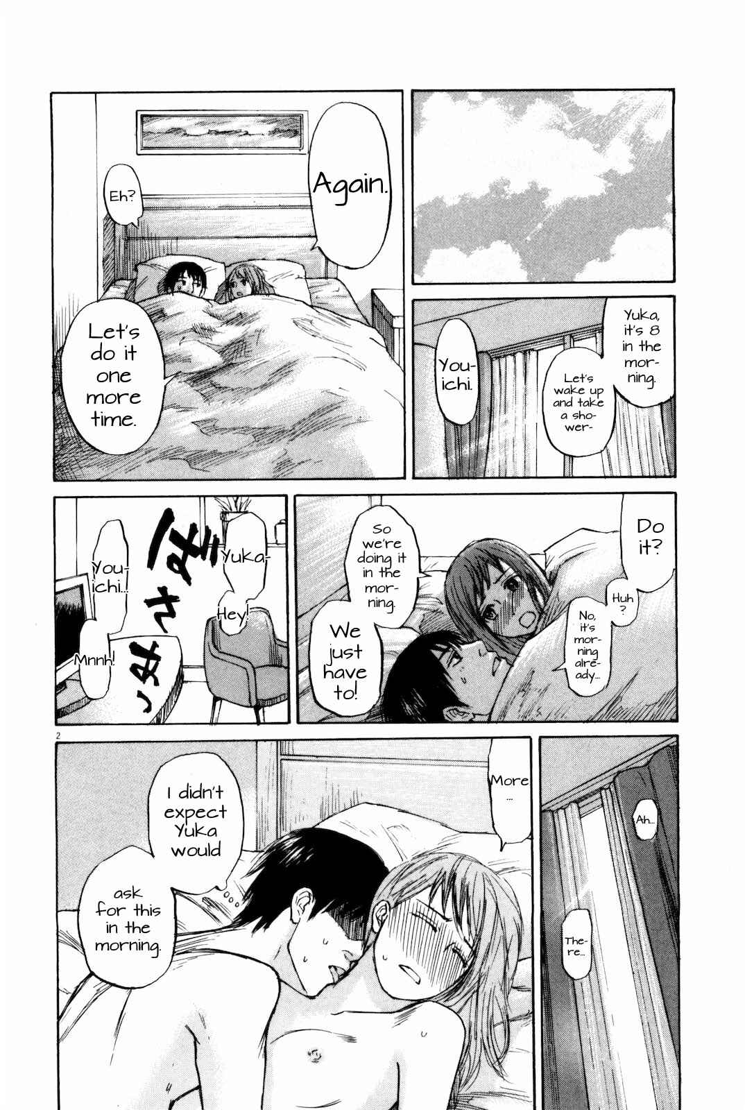 Page 2 Chapter 16 Self