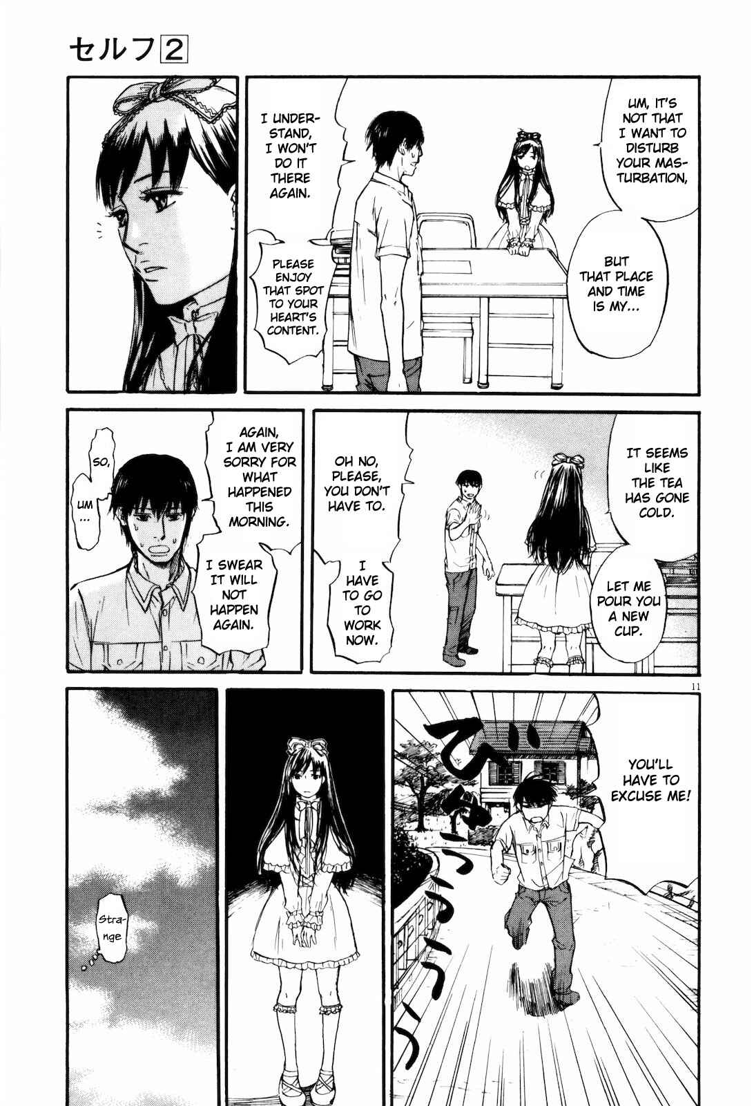 Page 11 Chapter 12 Self