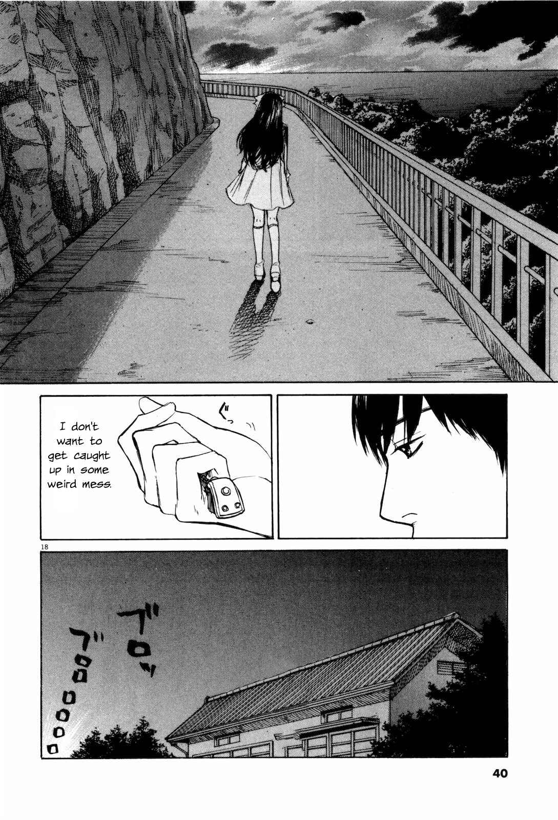 Page 17 Chapter 12 Self