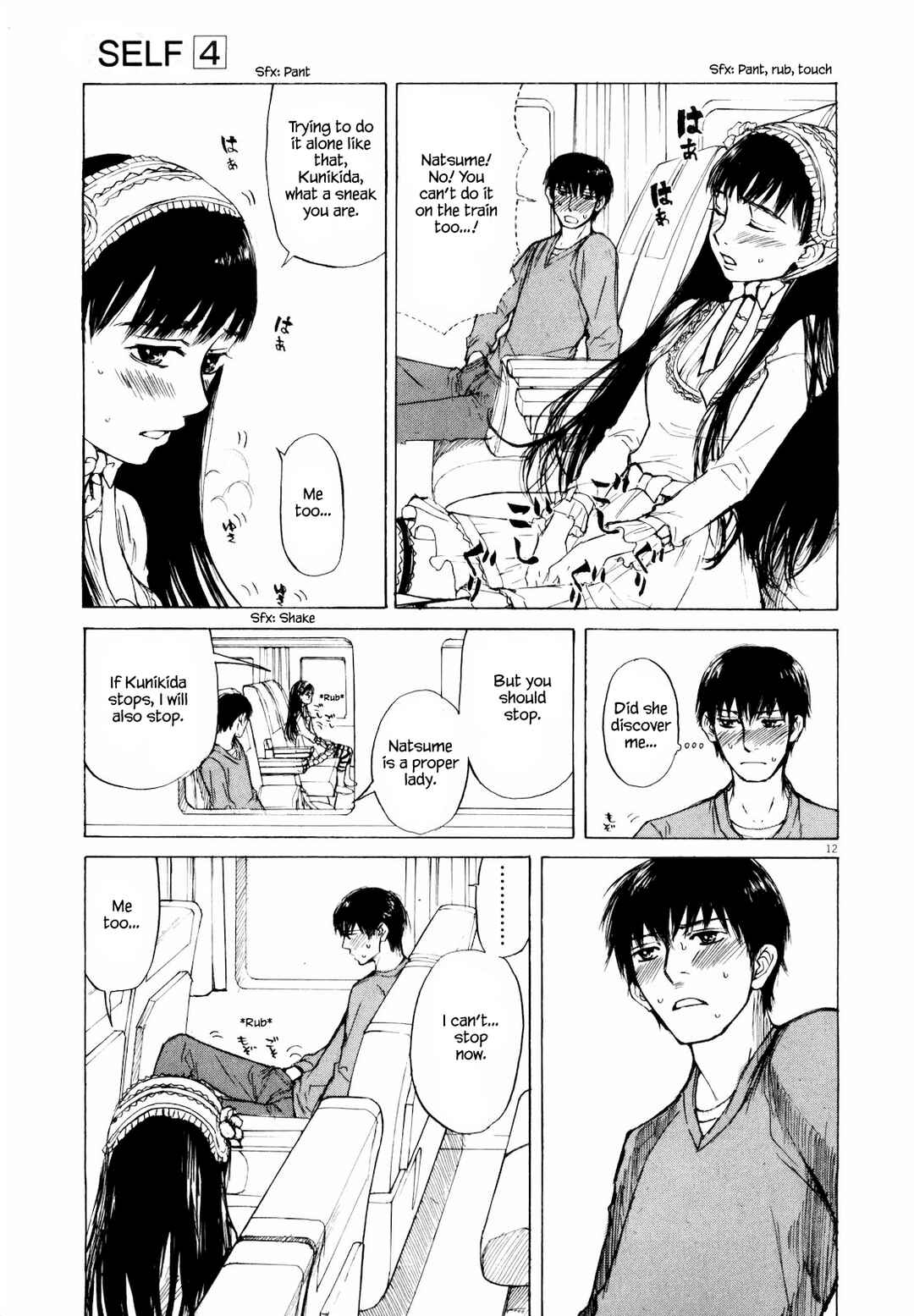 Page 15 Chapter 37 Self