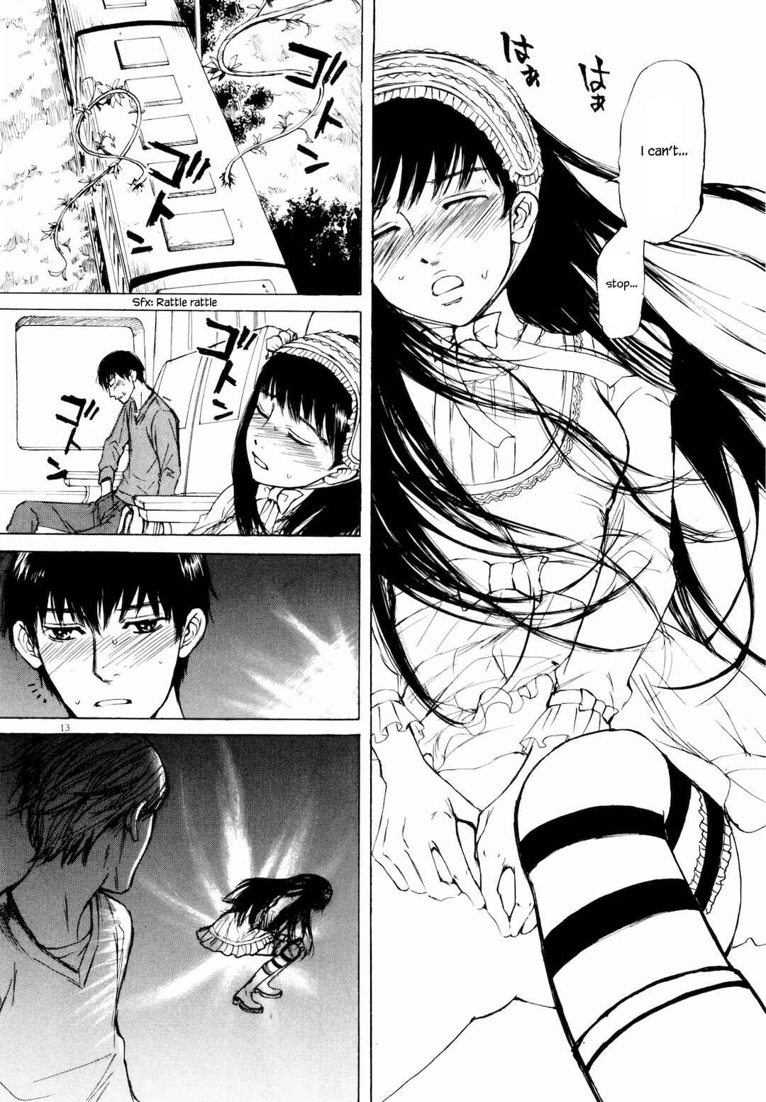 Page 16 Chapter 37 Self