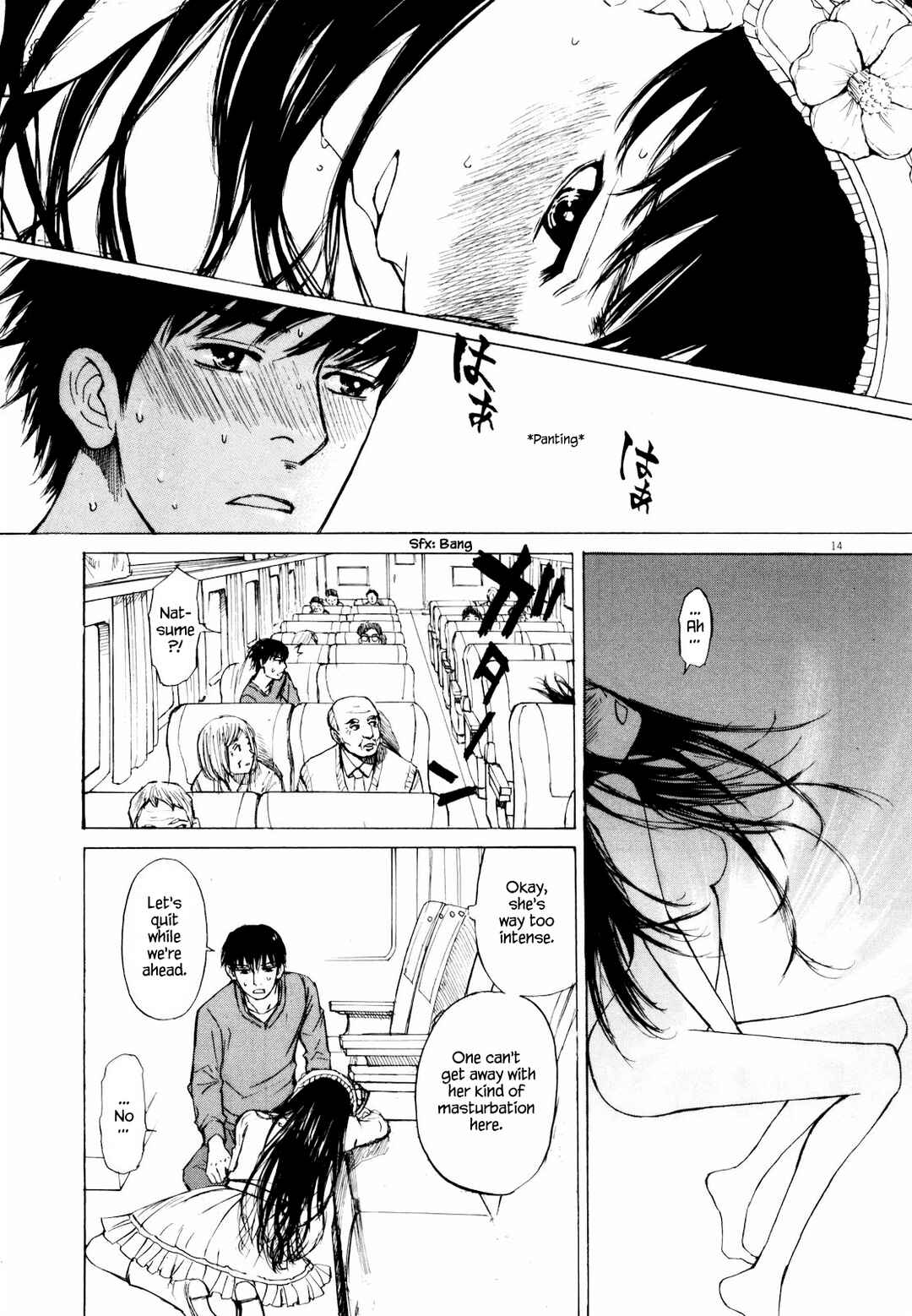Page 17 Chapter 37 Self