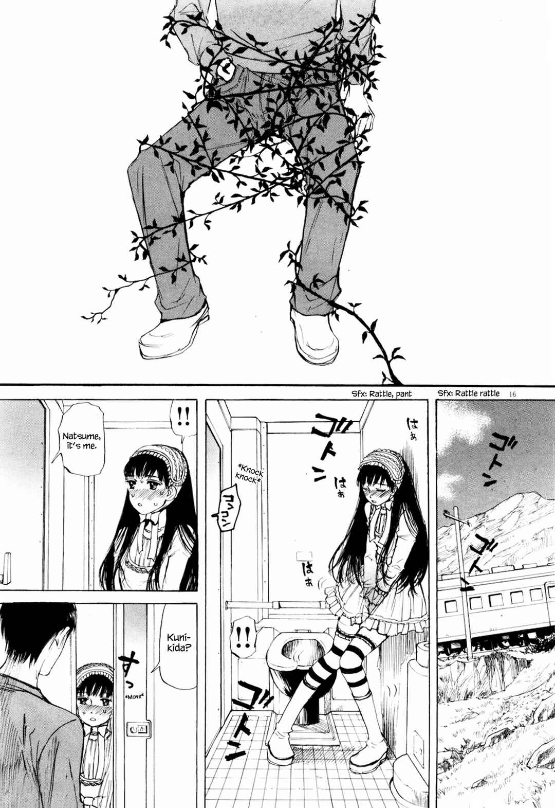 Page 19 Chapter 37 Self