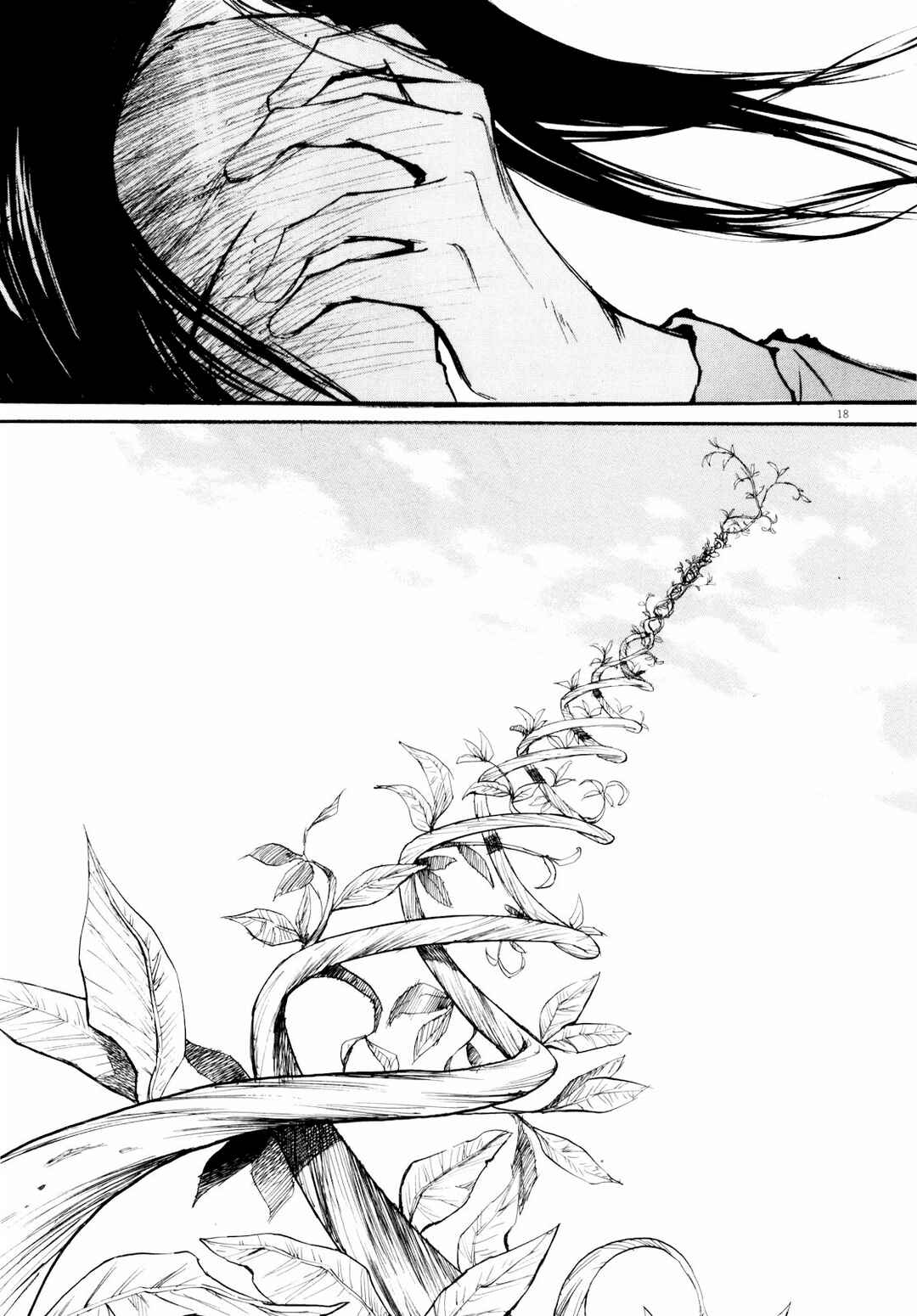 Page 21 Chapter 37 Self
