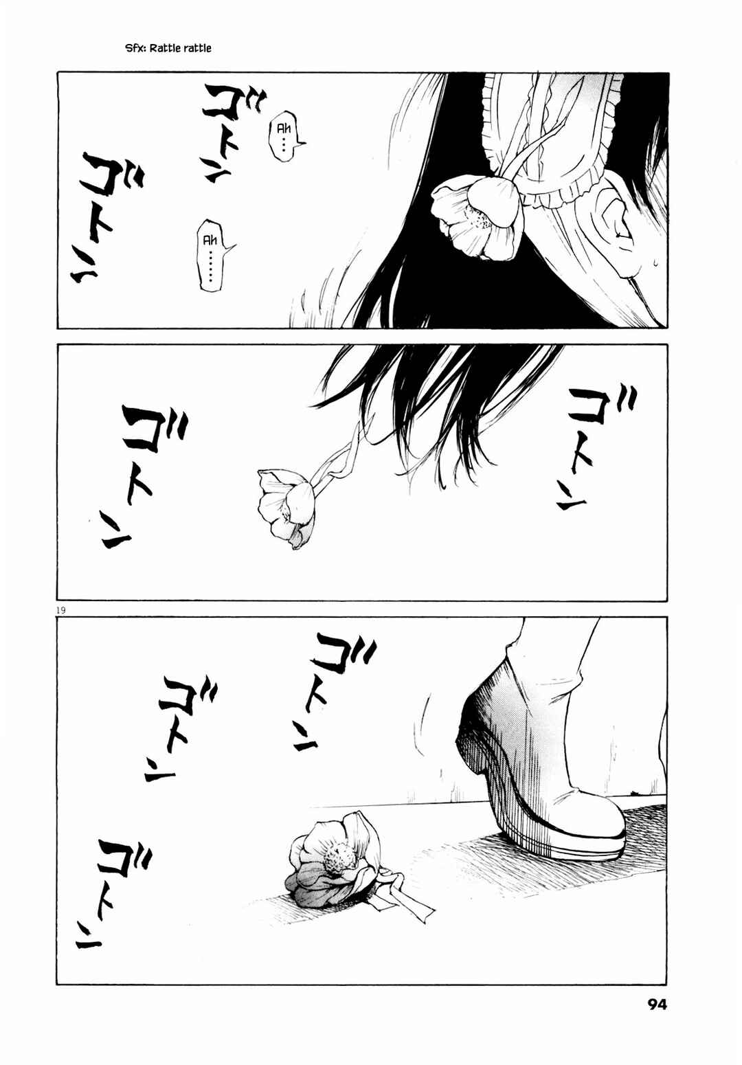 Page 22 Chapter 37 Self
