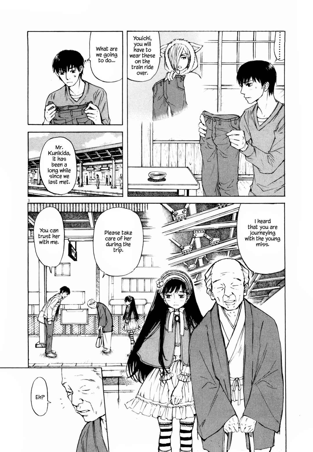 Page 6 Chapter 37 Self