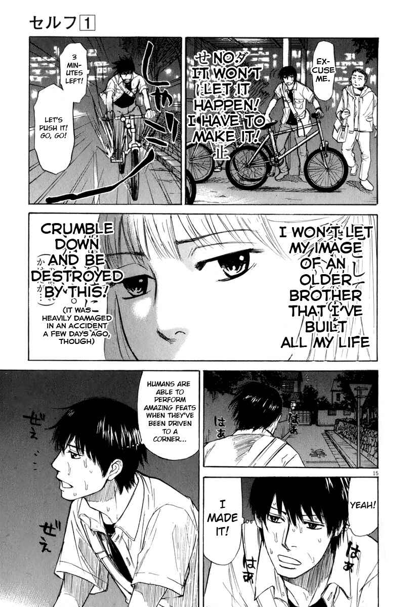 Page 15 Chapter 9 Self