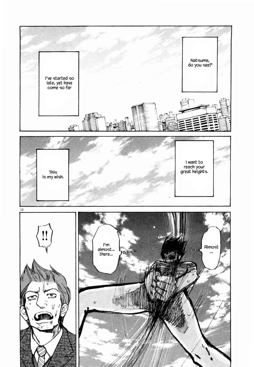 Page 10 Chapter 43 Self