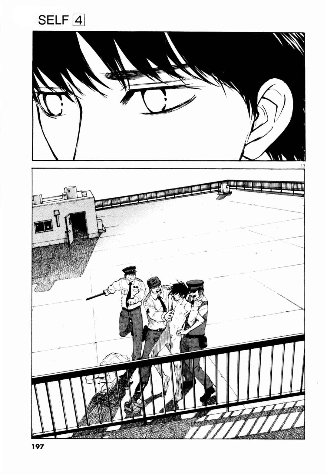 Page 13 Chapter 43 Self