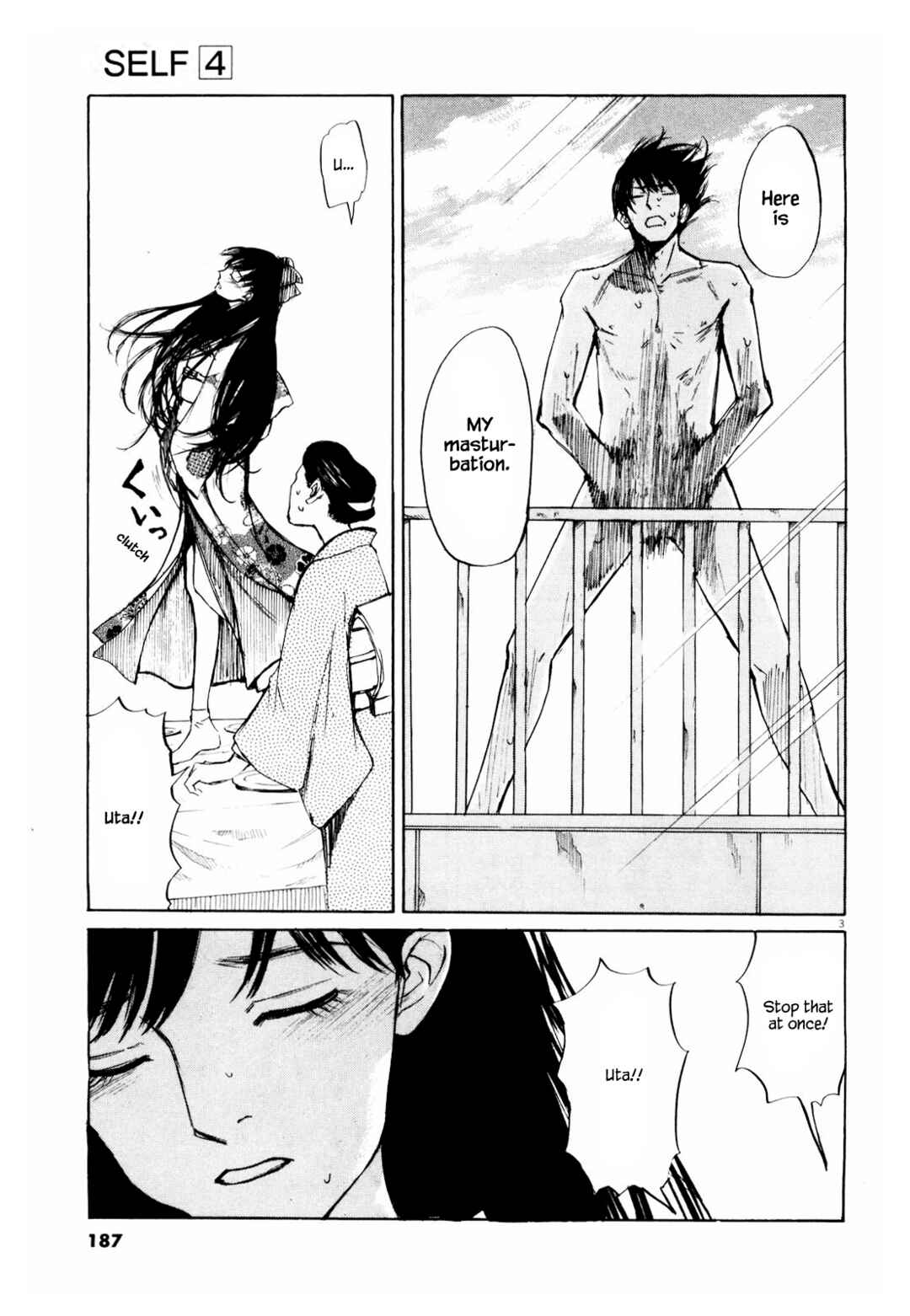 Page 3 Chapter 43 Self