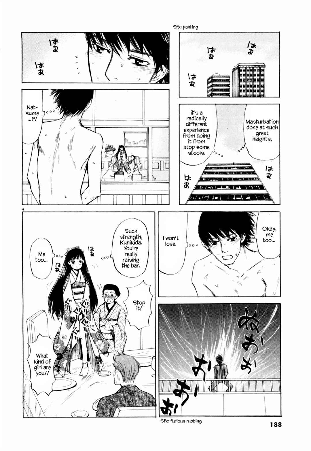 Page 4 Chapter 43 Self