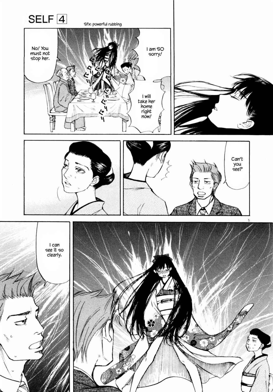 Page 5 Chapter 43 Self