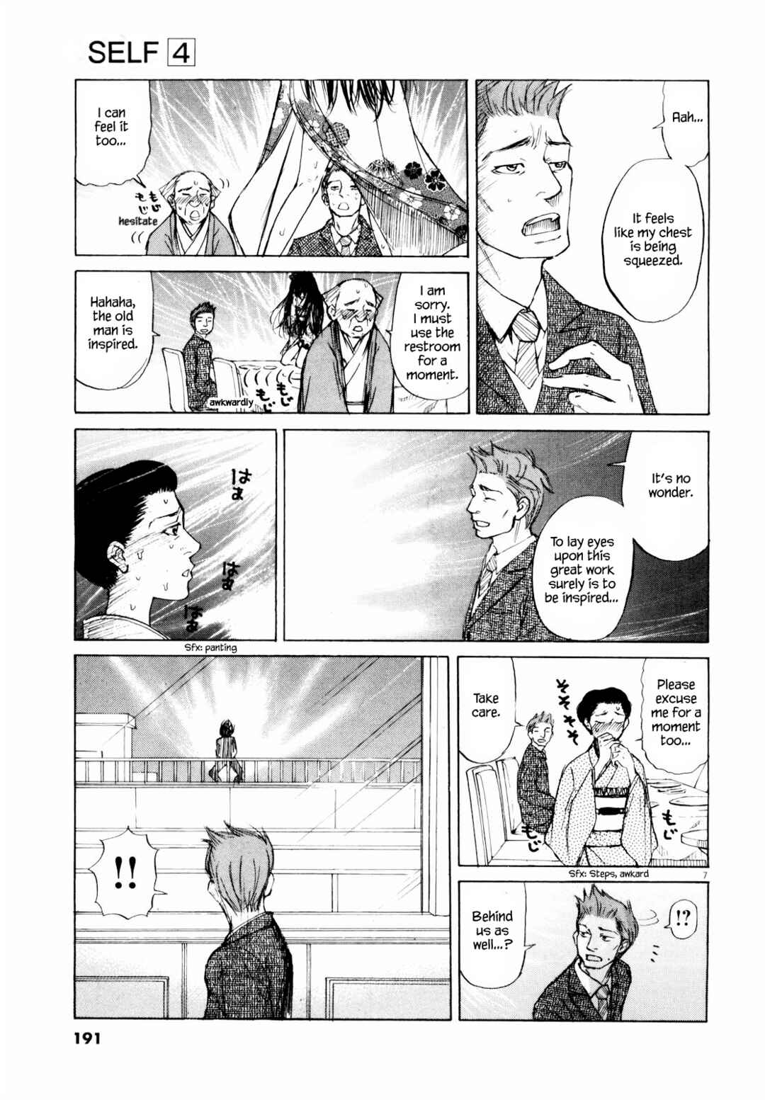 Page 7 Chapter 43 Self