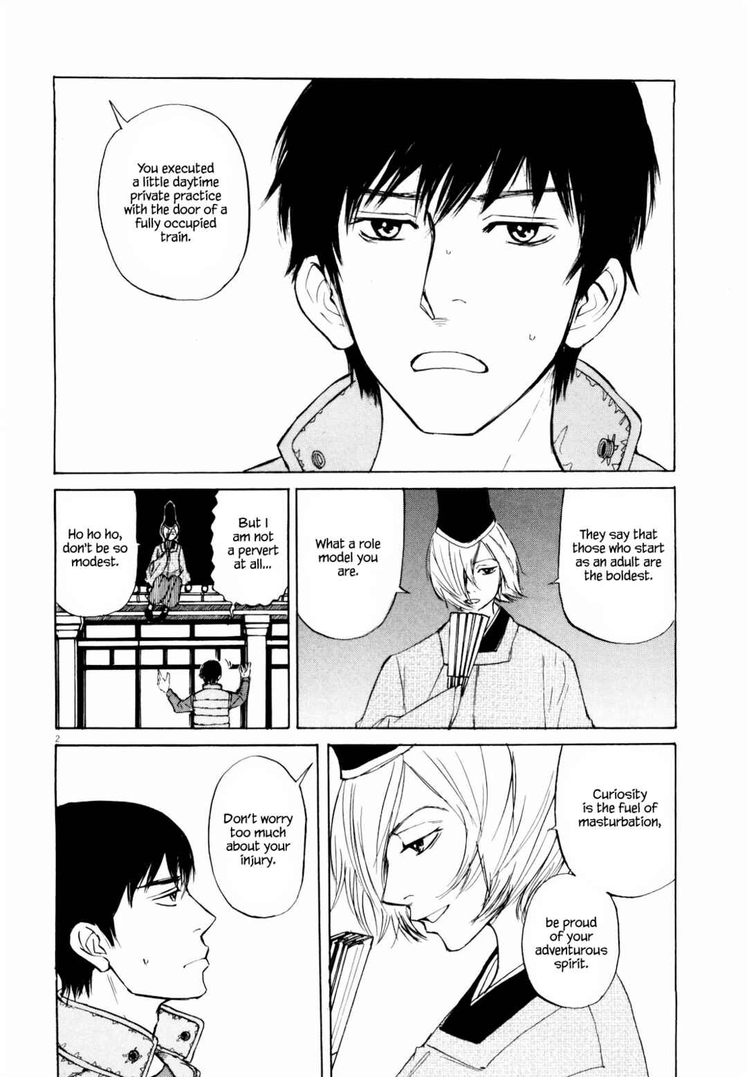 Page 2 Chapter 40 Self