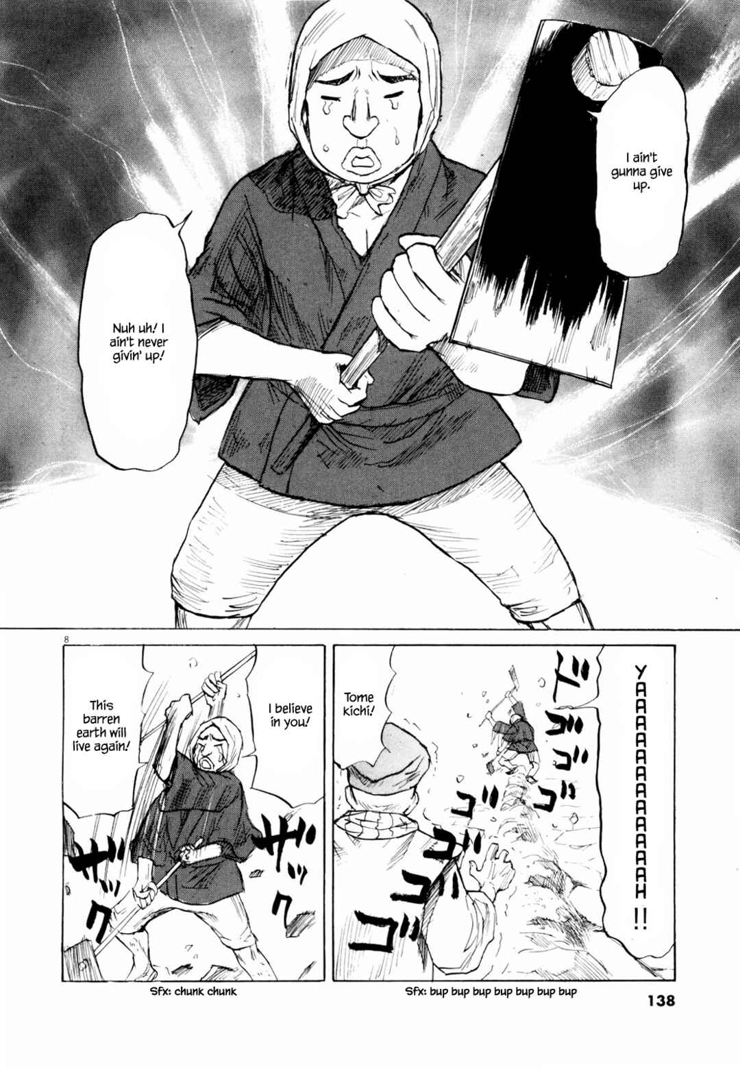 Page 8 Chapter 40 Self