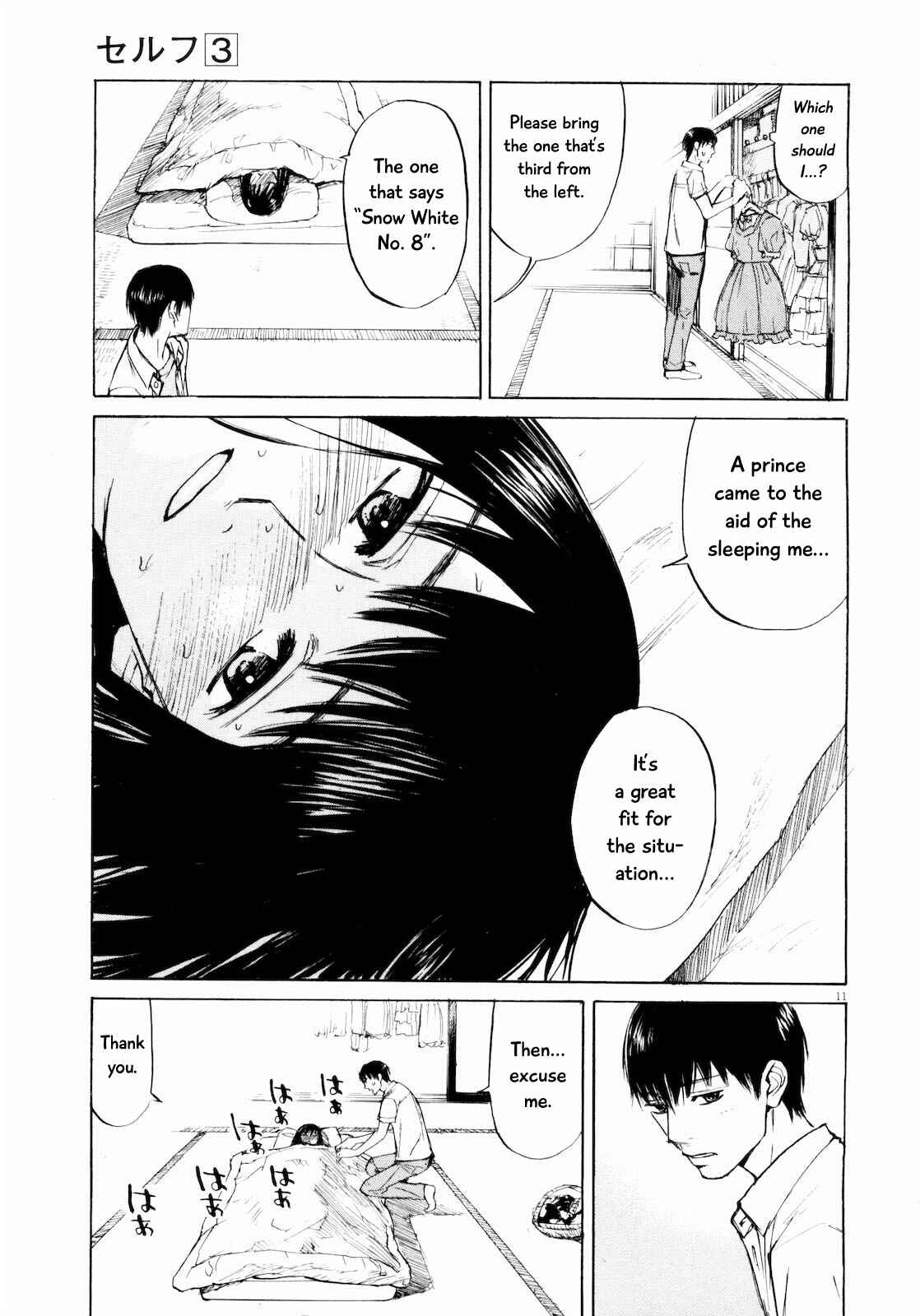 Page 11 Chapter 30 Self