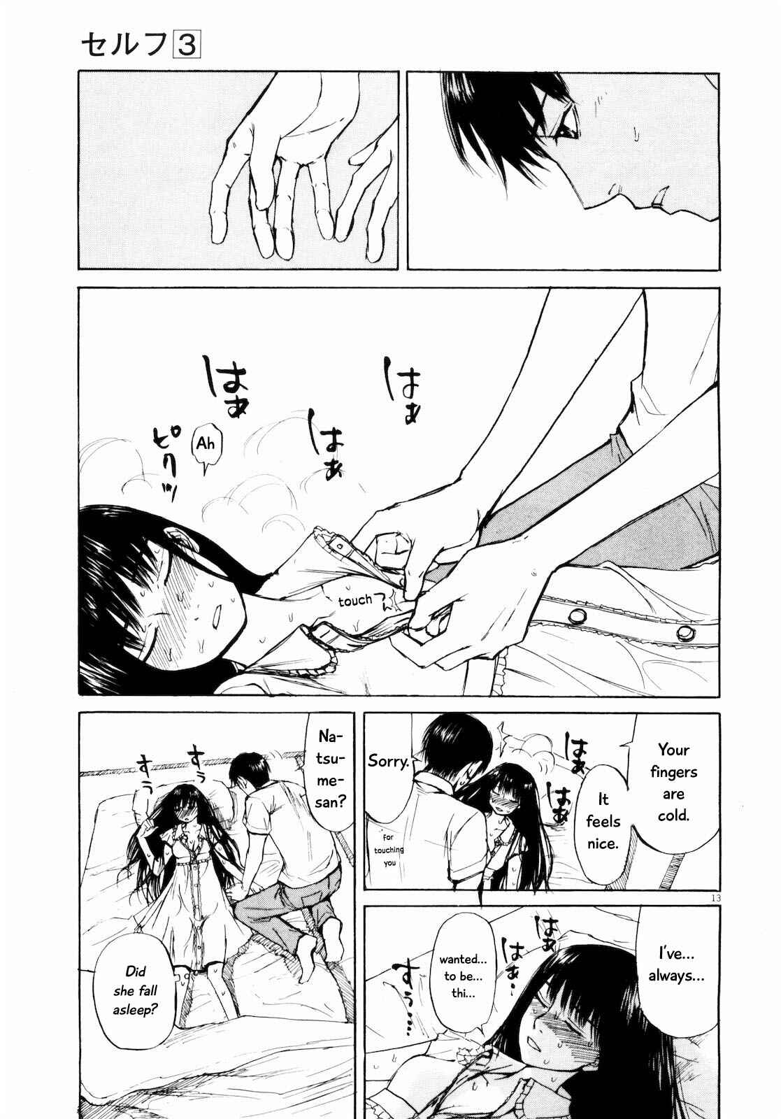 Page 13 Chapter 30 Self