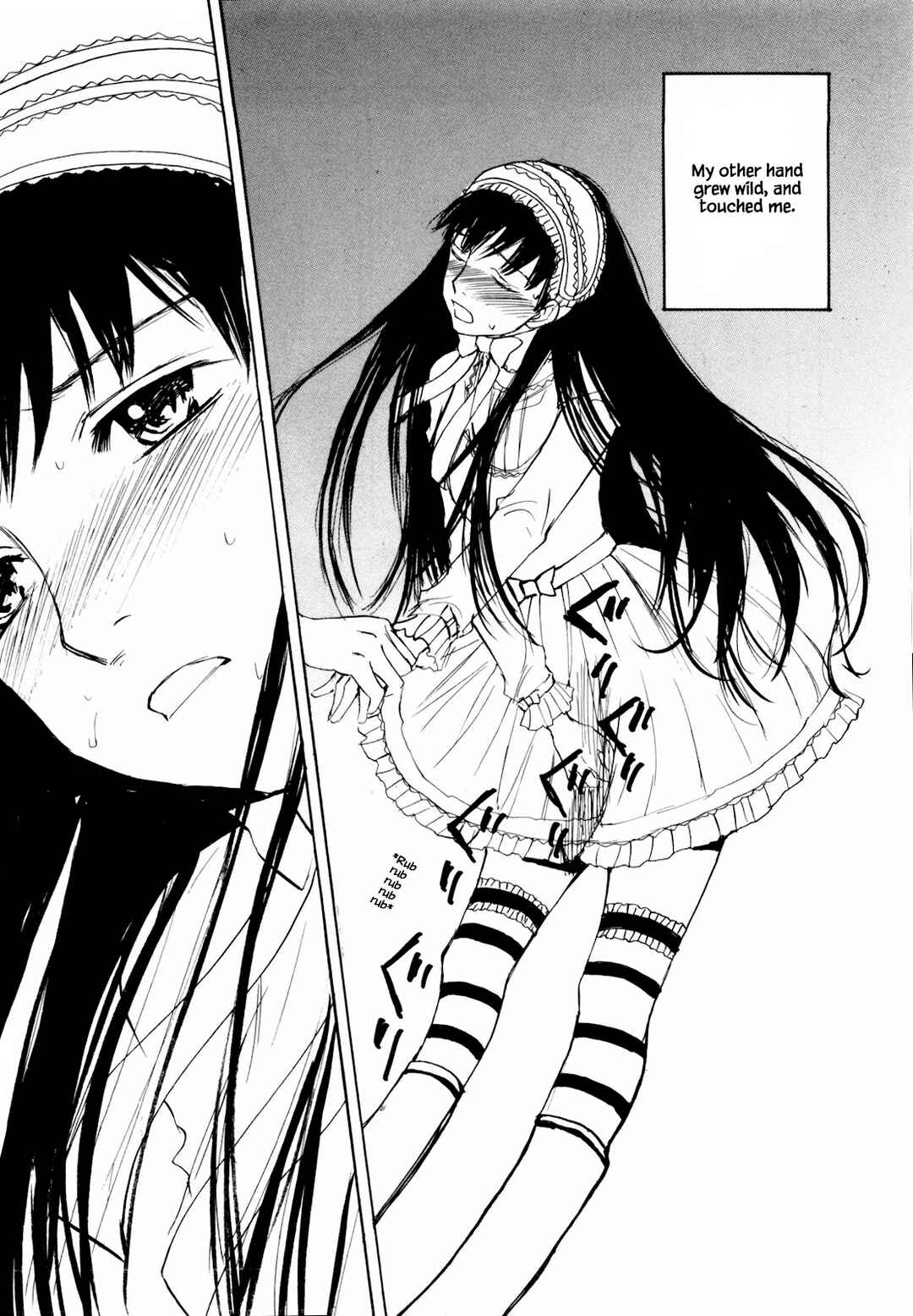 Page 12 Chapter 38 Self
