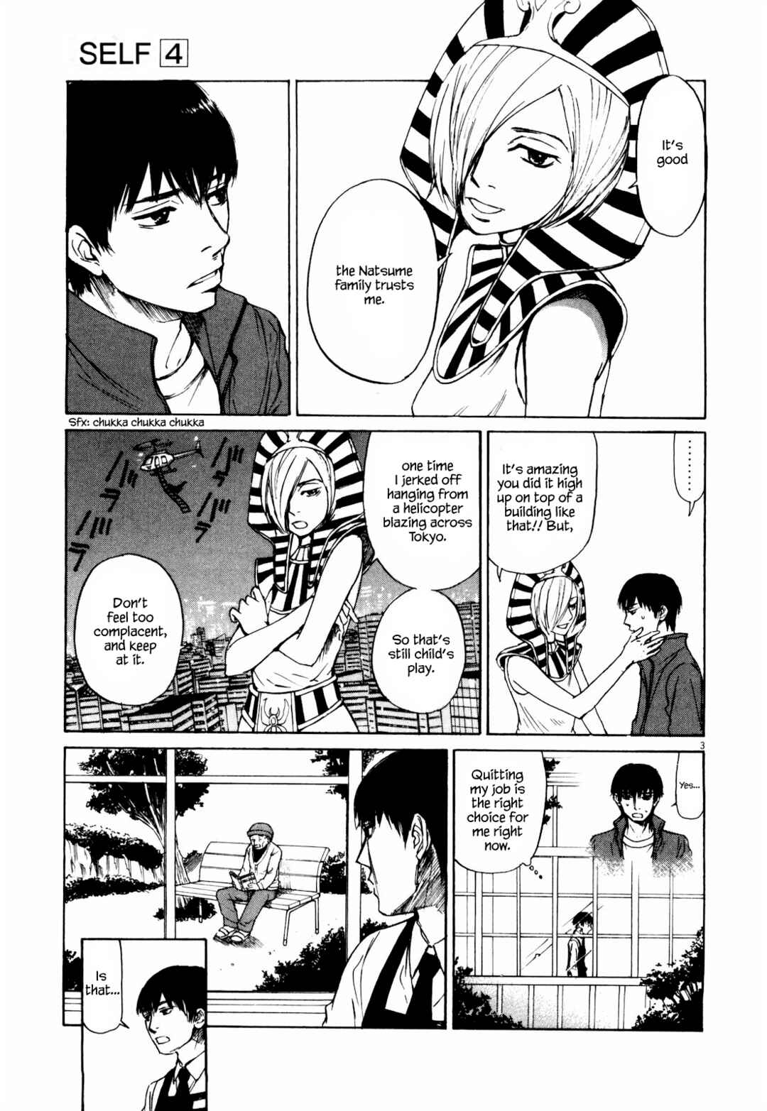 Page 3 Chapter 45 Self