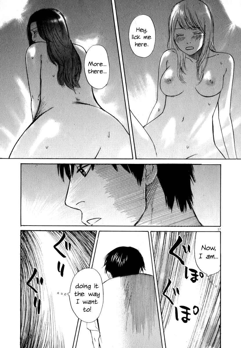 Page 17 Chapter 8 Self