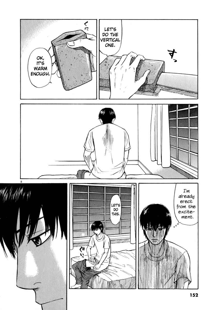 Page 8 Chapter 8 Self
