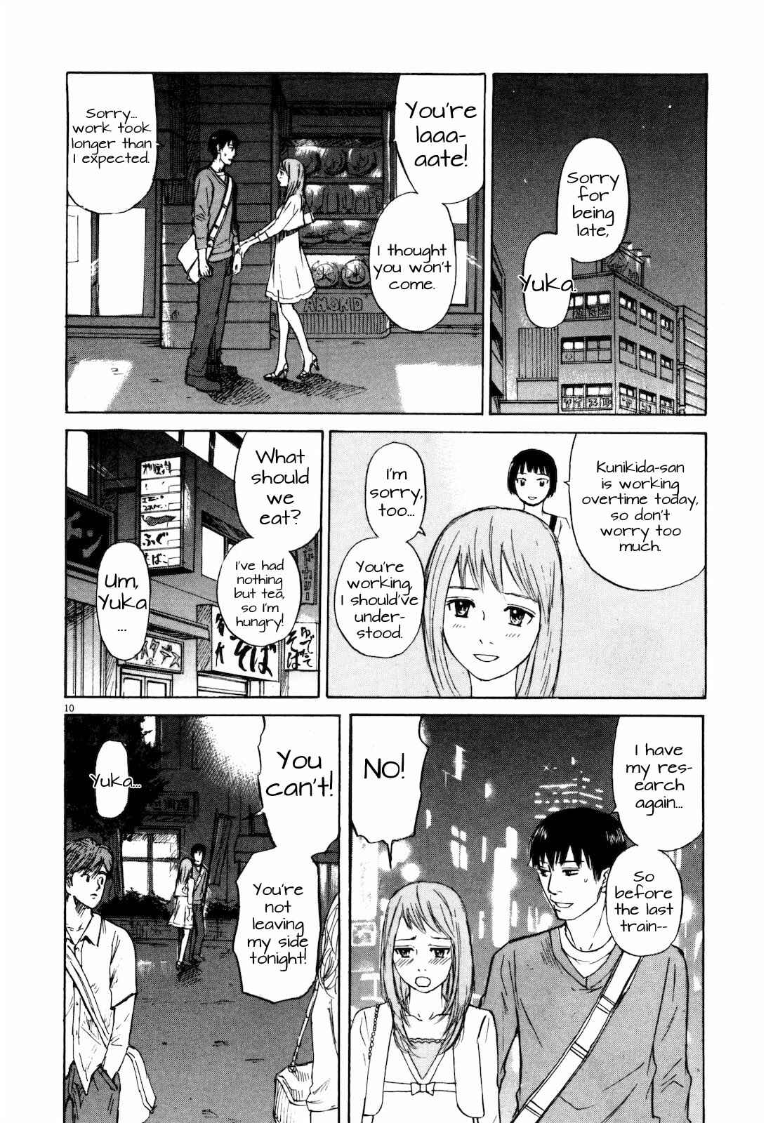 Page 10 Chapter 15 Self
