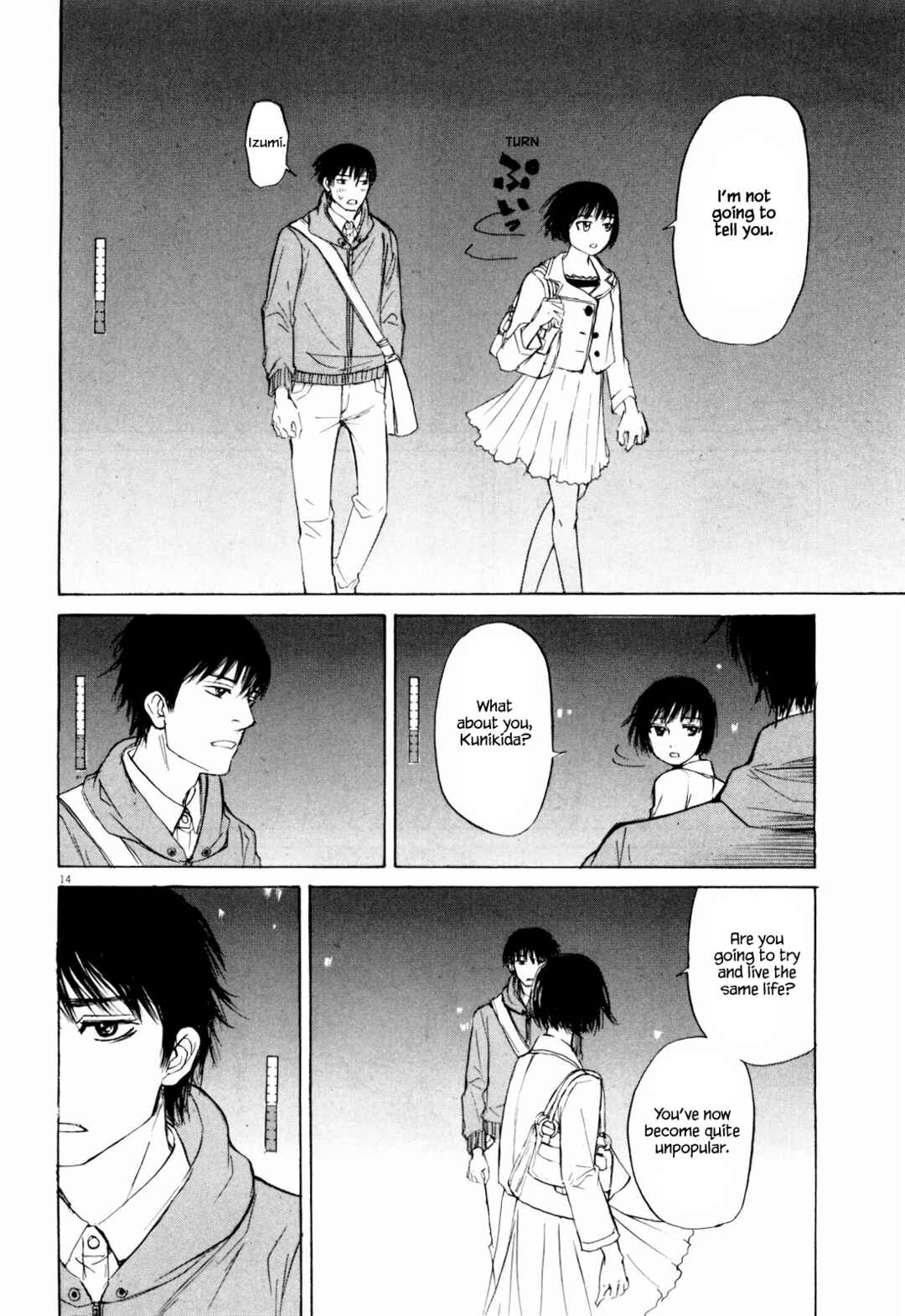Page 14 Chapter 41 Self