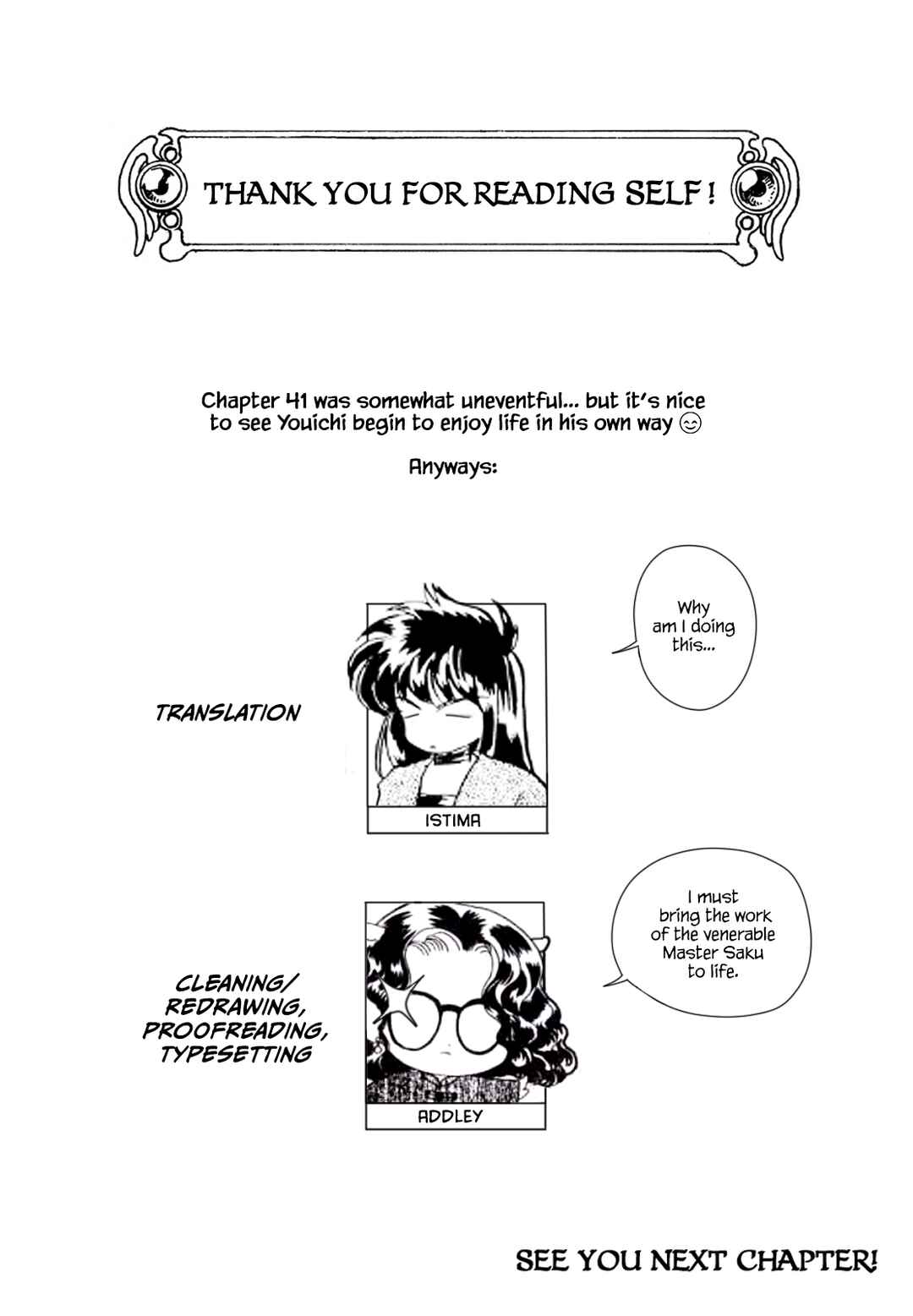 Page 19 Chapter 41 Self