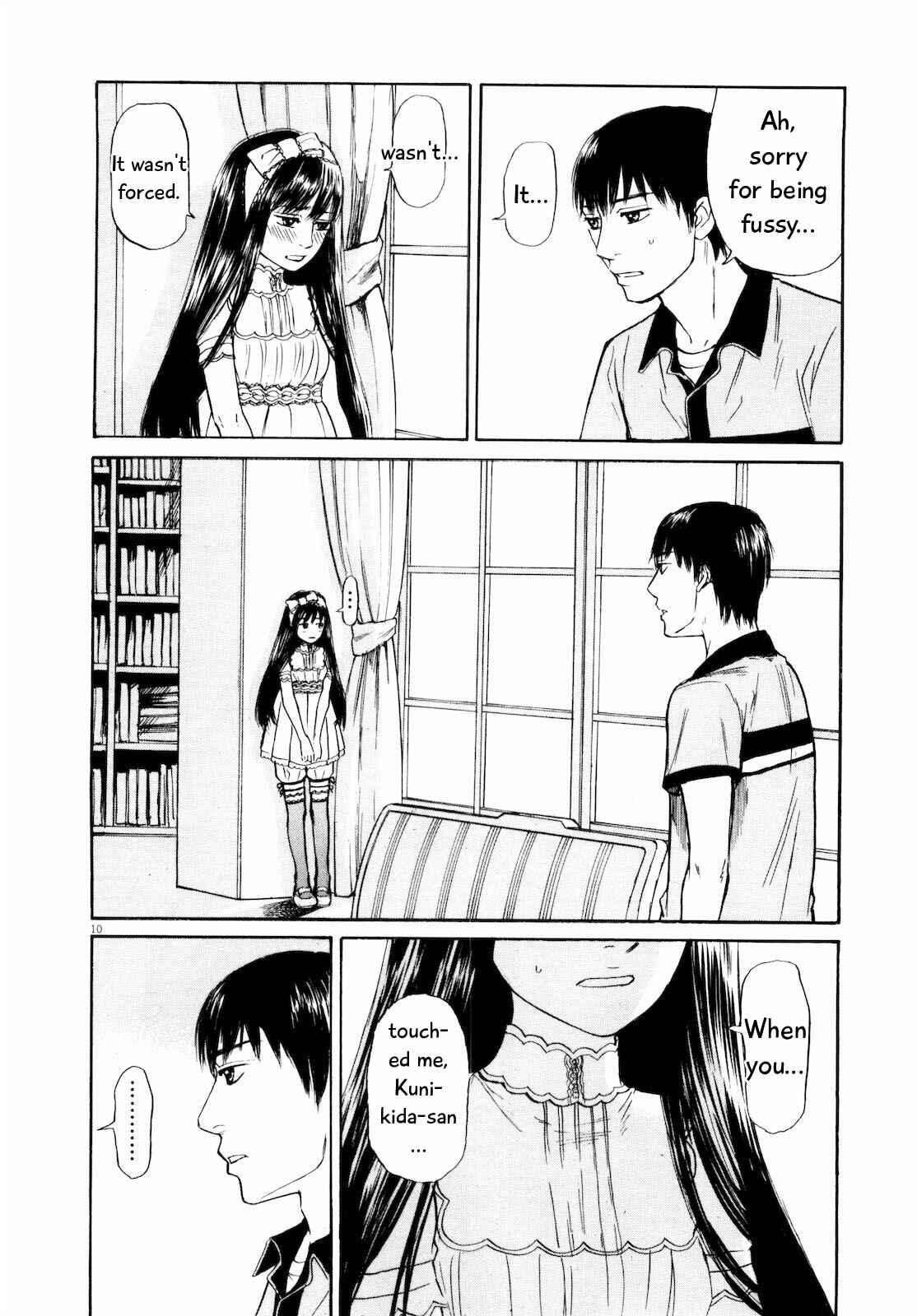 Page 15 Chapter 22 Self