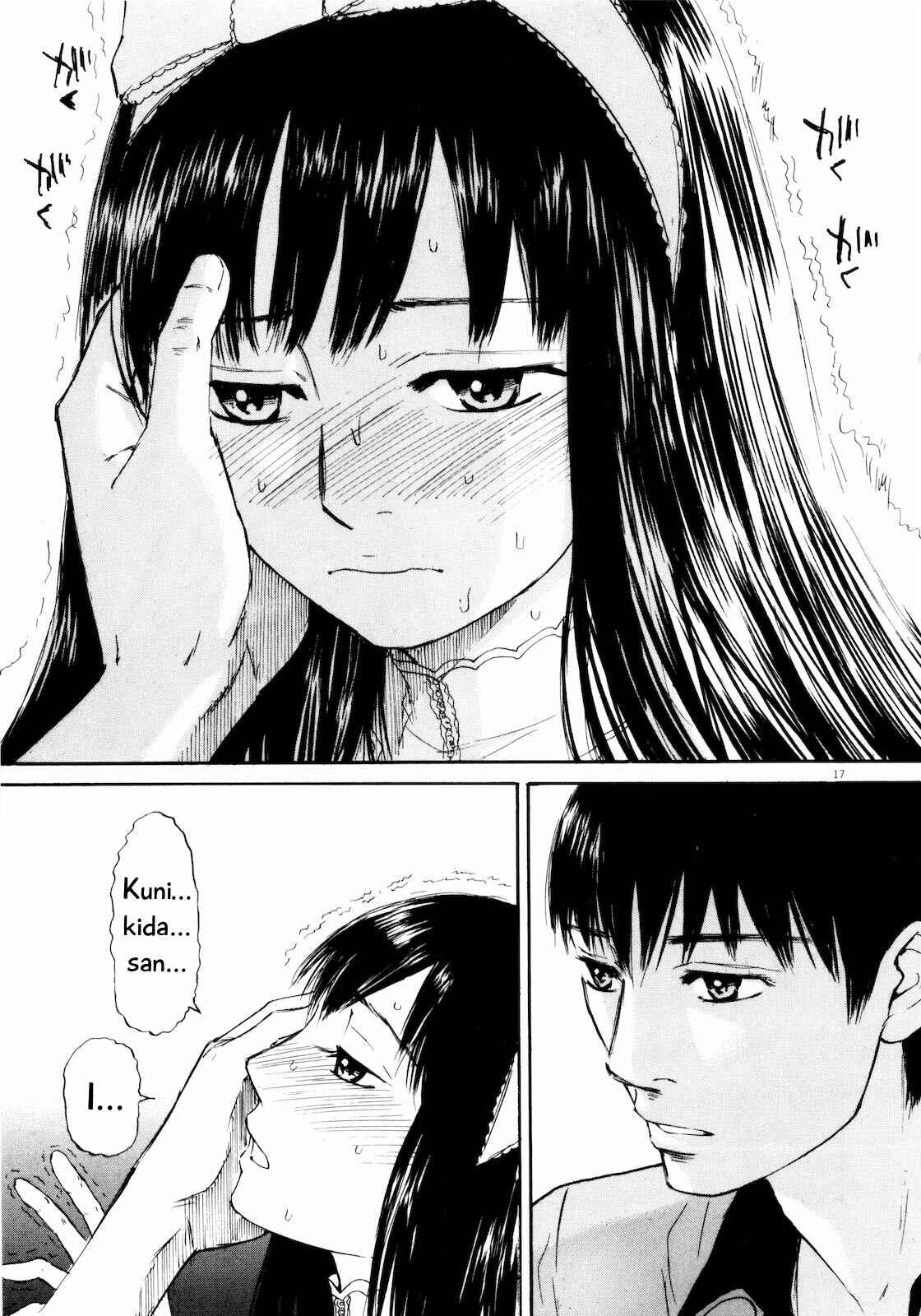 Page 20 Chapter 22 Self